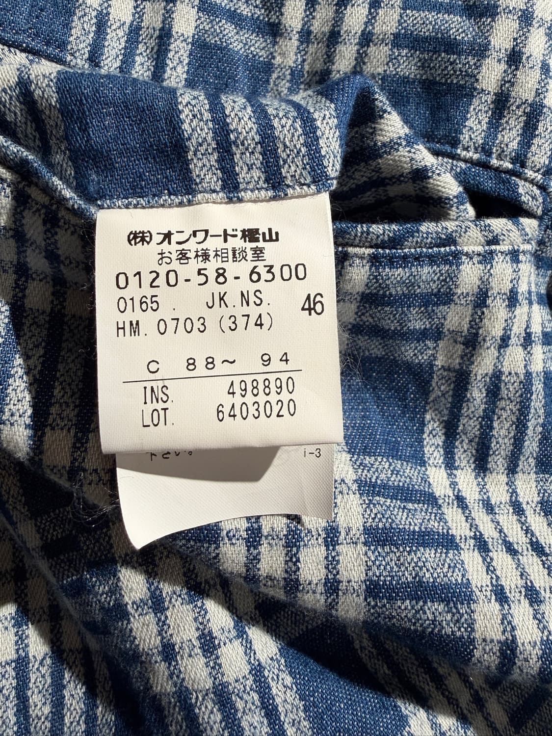 23구 Homme 린넨 혼방 블레이저 상품이미지6