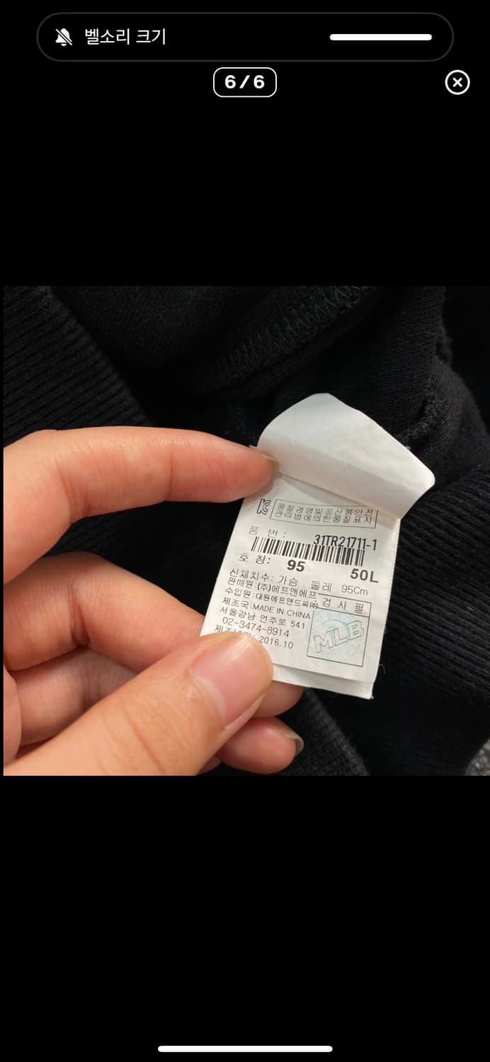 MLB 양키스 후드집업 상품이미지6