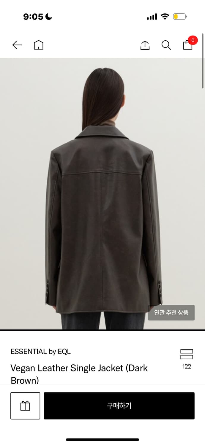 EQL 레더자켓 s size 상품이미지2