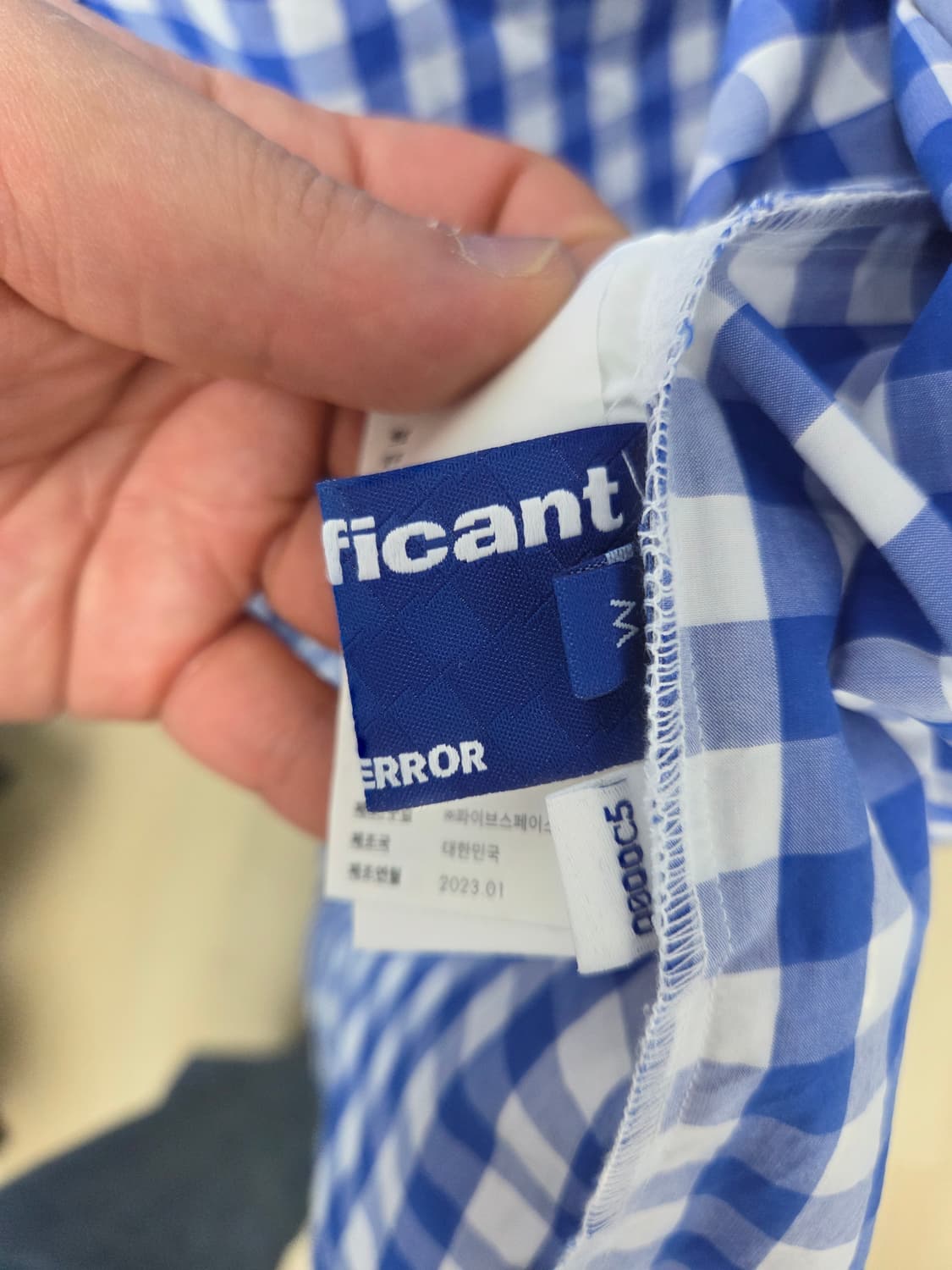 아더에러 블루 체크 셔츠 m 오버핏 상품이미지3