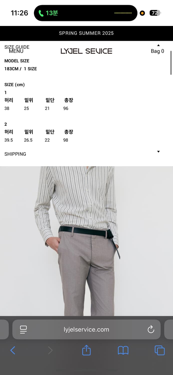 (2) STRAIGHT CAPRI TROUSERS BLACK 상품이미지3