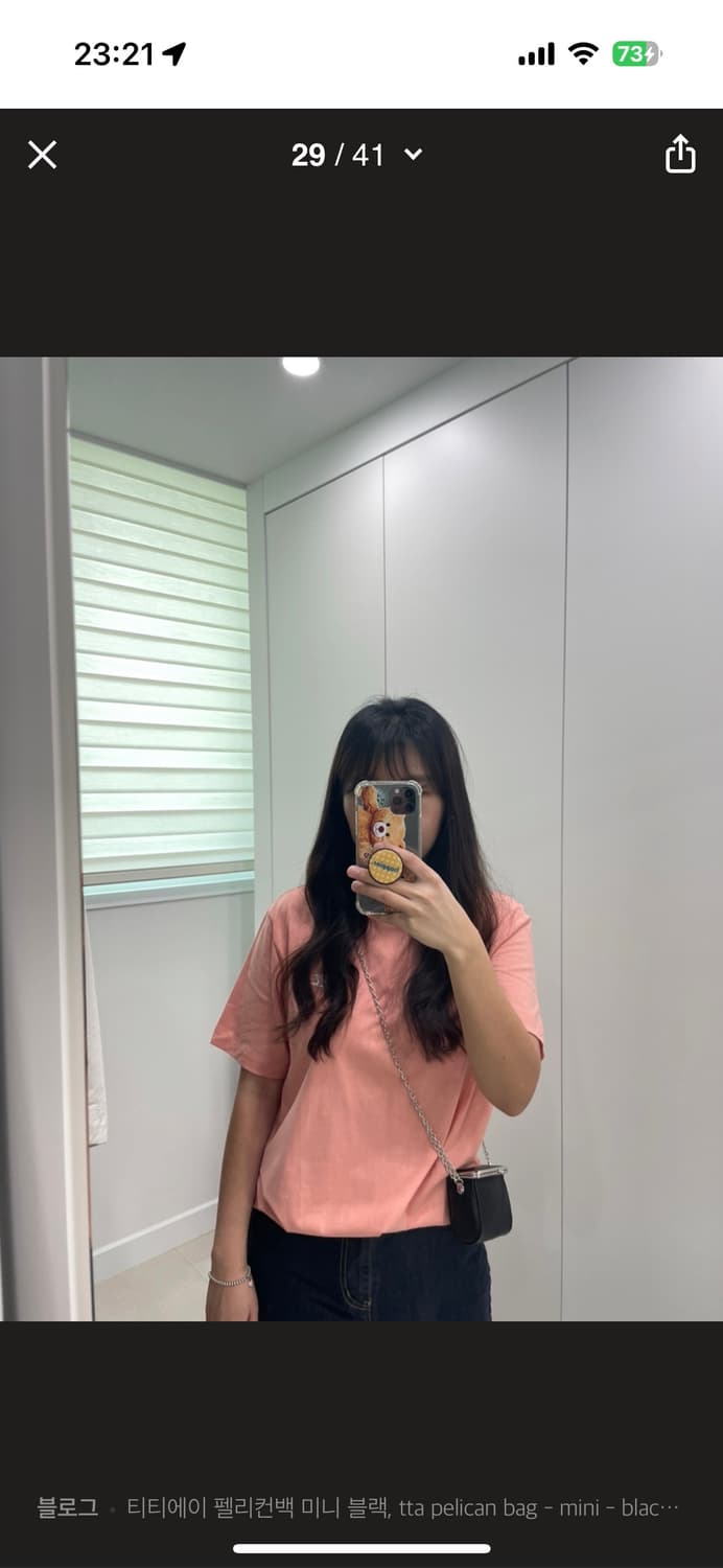 tta 펠리컨 미니백 블랙 상품이미지5