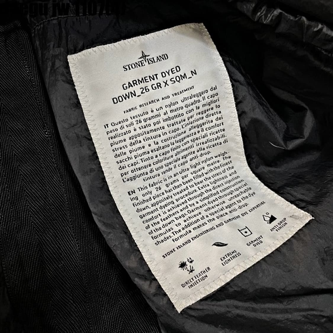 스톤아일랜드 정품 패딩 상품이미지6