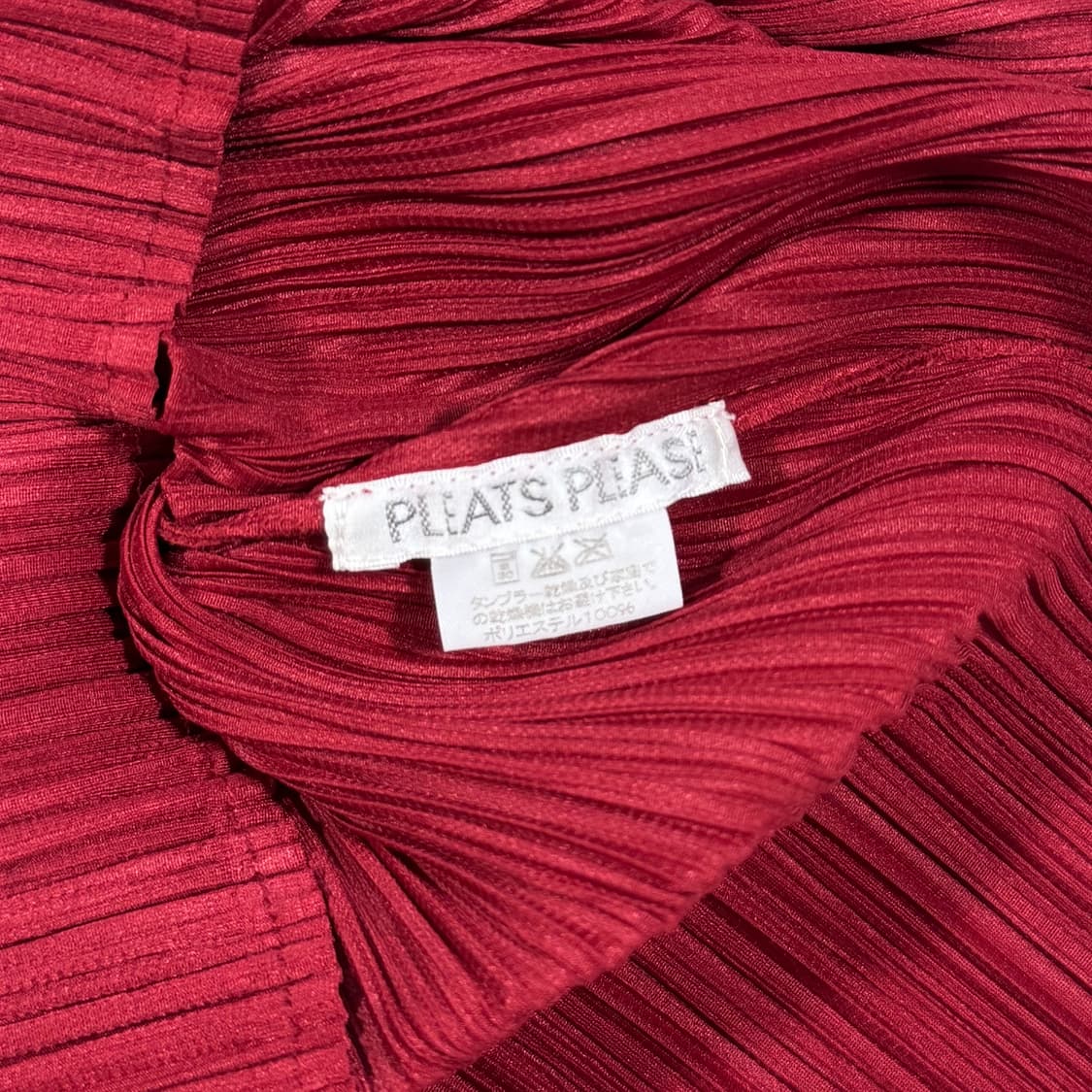 Pleats Please Red Cardigan 상품이미지3