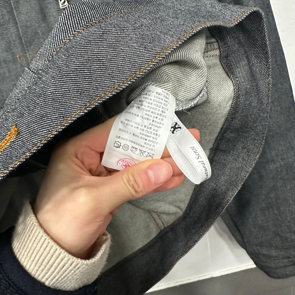 세터 카미로 집업 데님 트러커자켓 상품이미지4