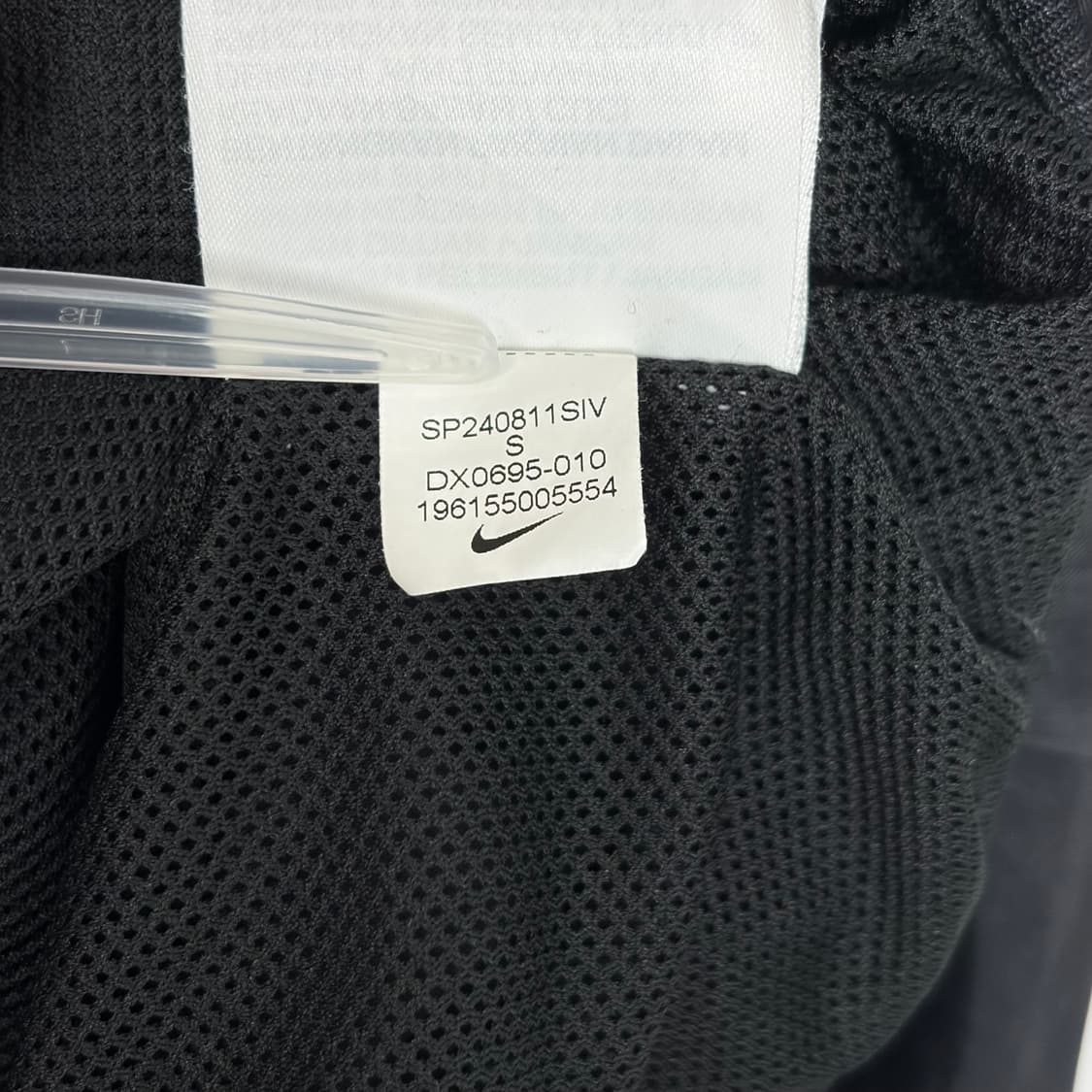 나이키 후드 바람막이 자켓 상품이미지8