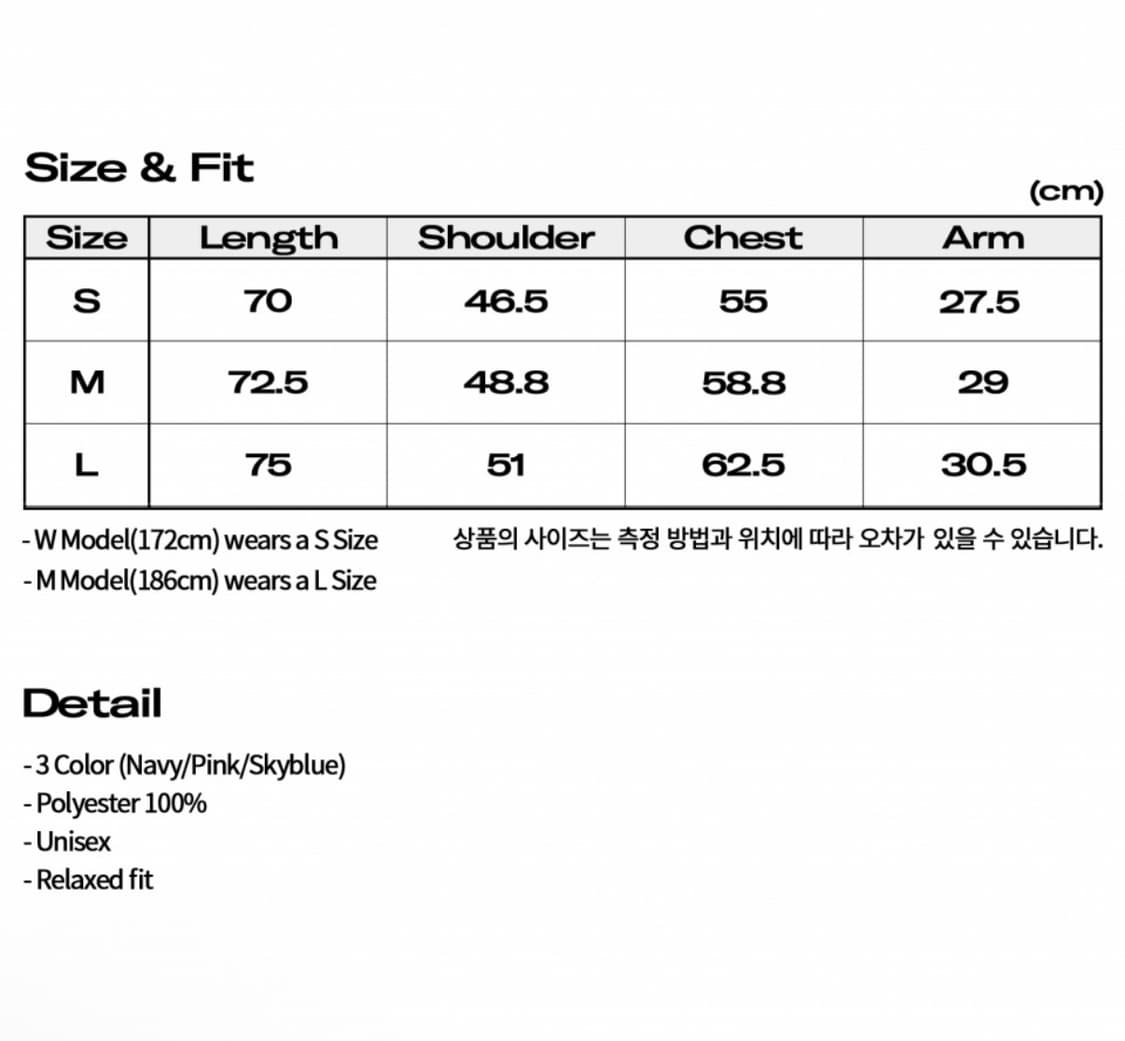 스페이드클럽서울 풋볼 클럽 티셔츠 L 상품이미지5