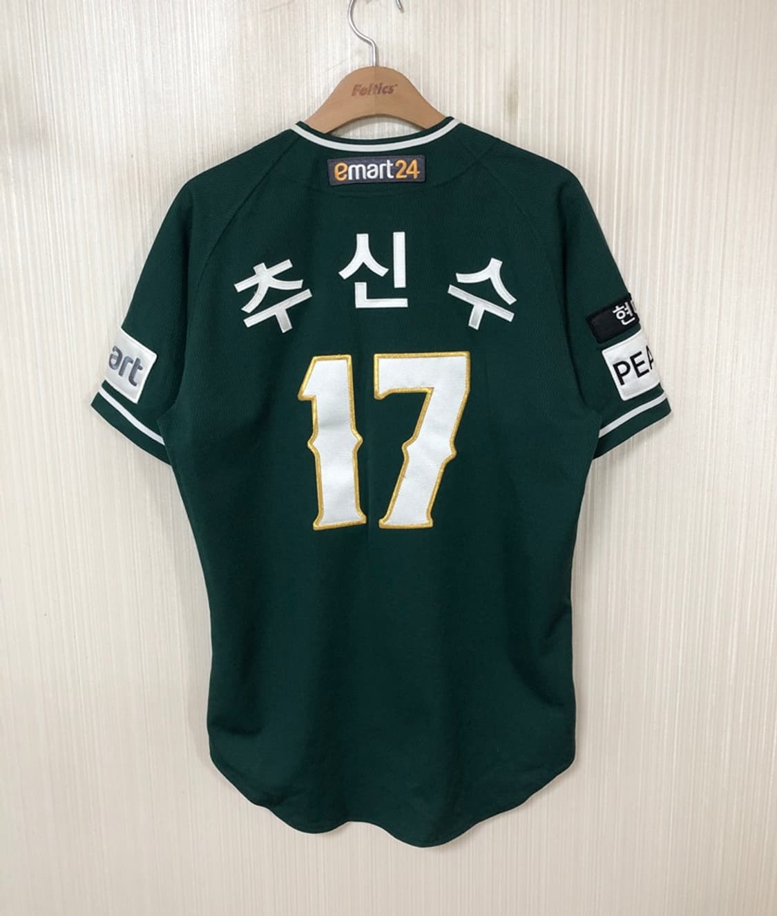 KBO 다이나핏 SSG랜더스X스타벅스 랜더스벅 한정져지 M #17 추신수 상품이미지1