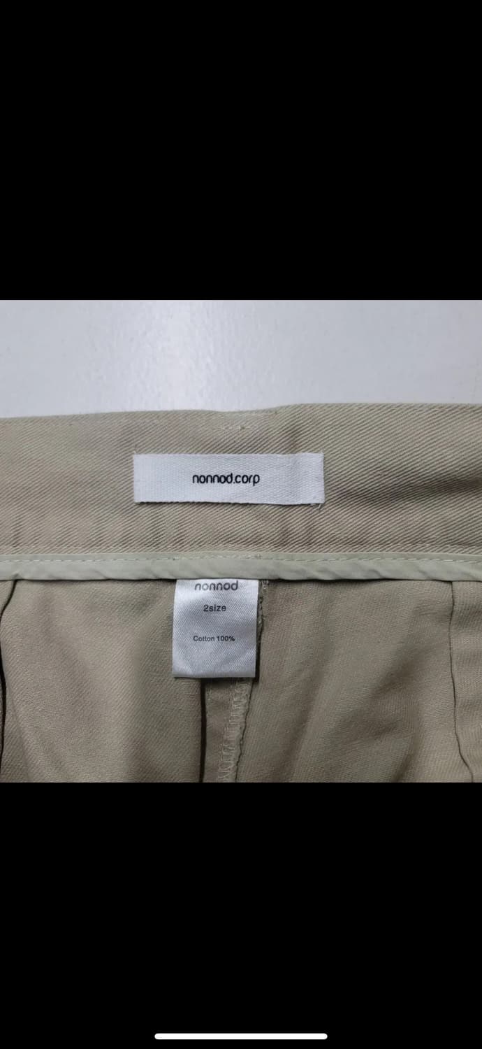 논노드 사이드집 카고팬츠 2 상품이미지2