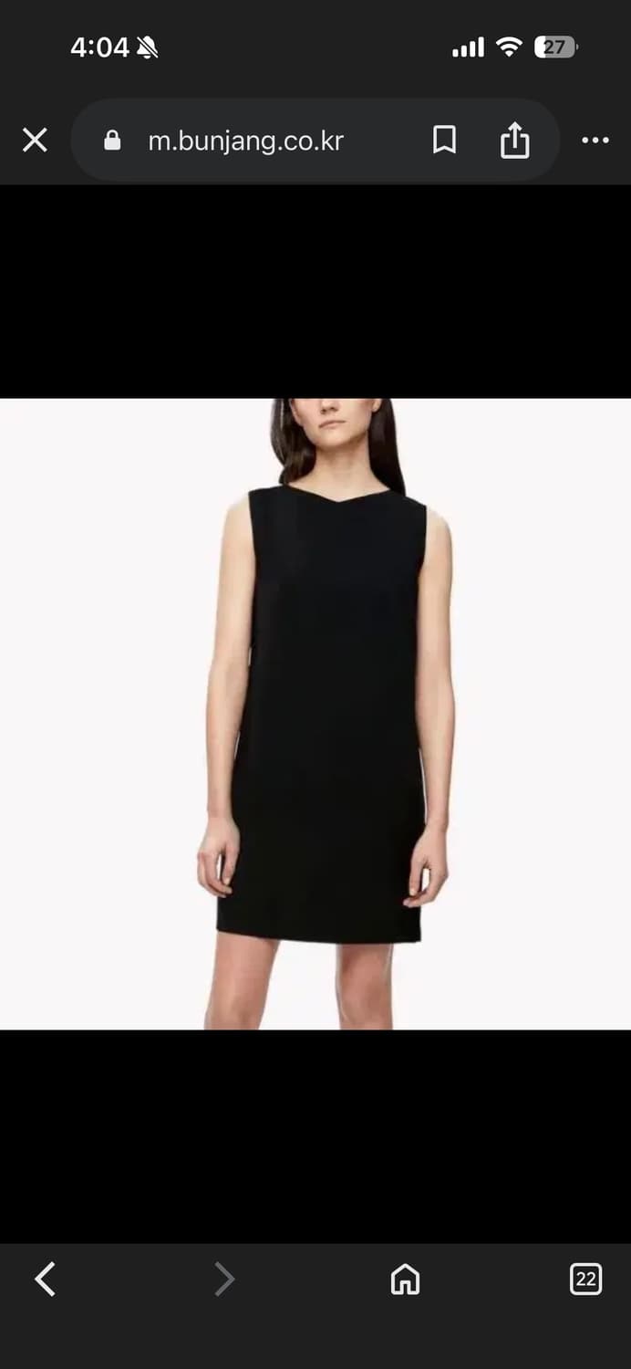 theory 띠어리 나리카 원피스 상품이미지9