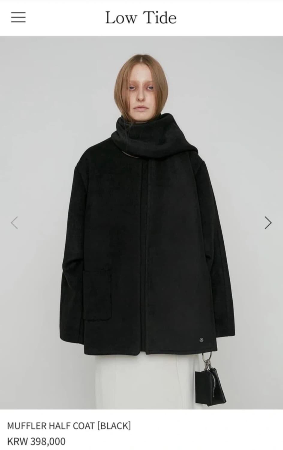 로우타이드 머플러하프코트 상품이미지3