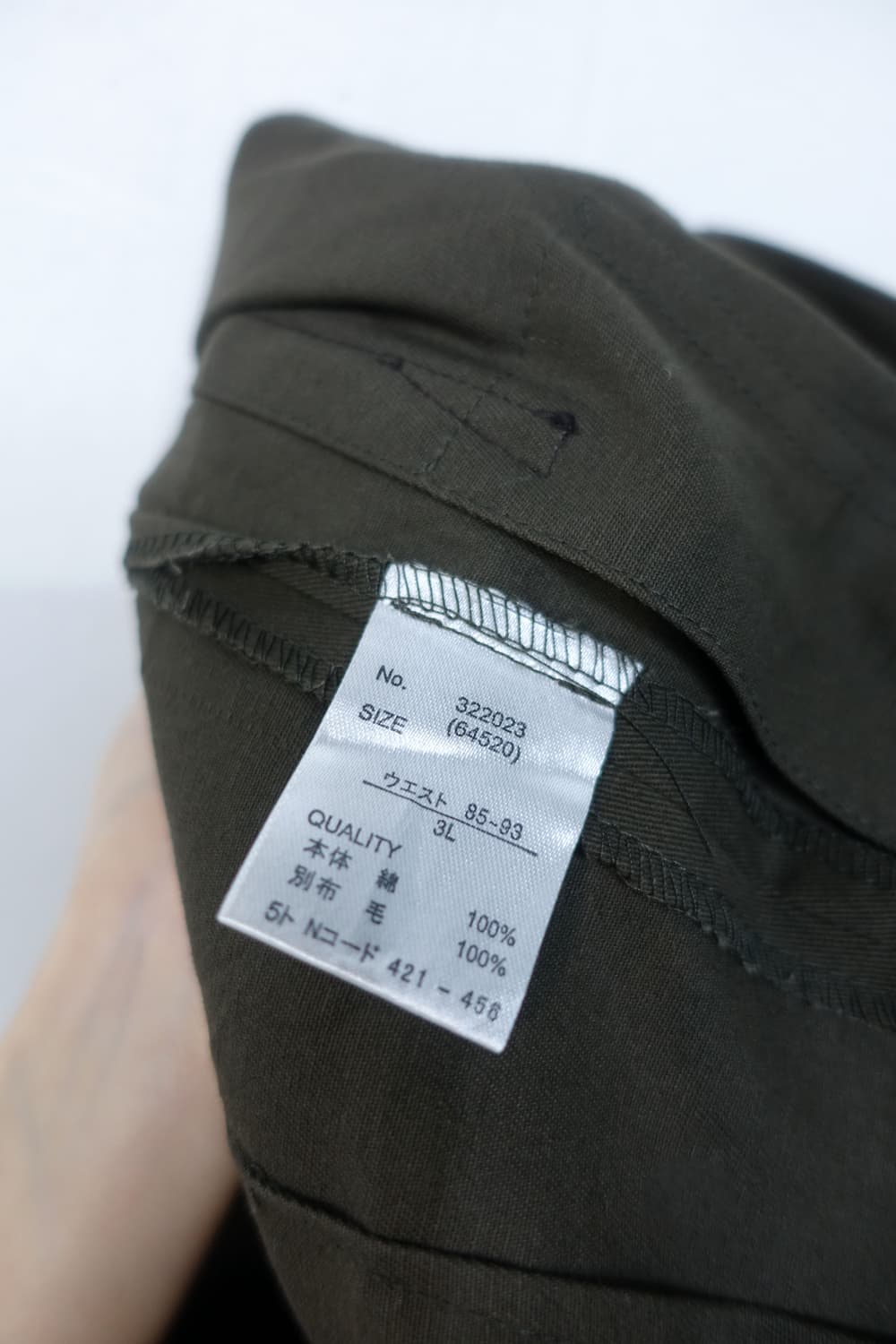 헤리스 트위드 플리츠 스커트 상품이미지10