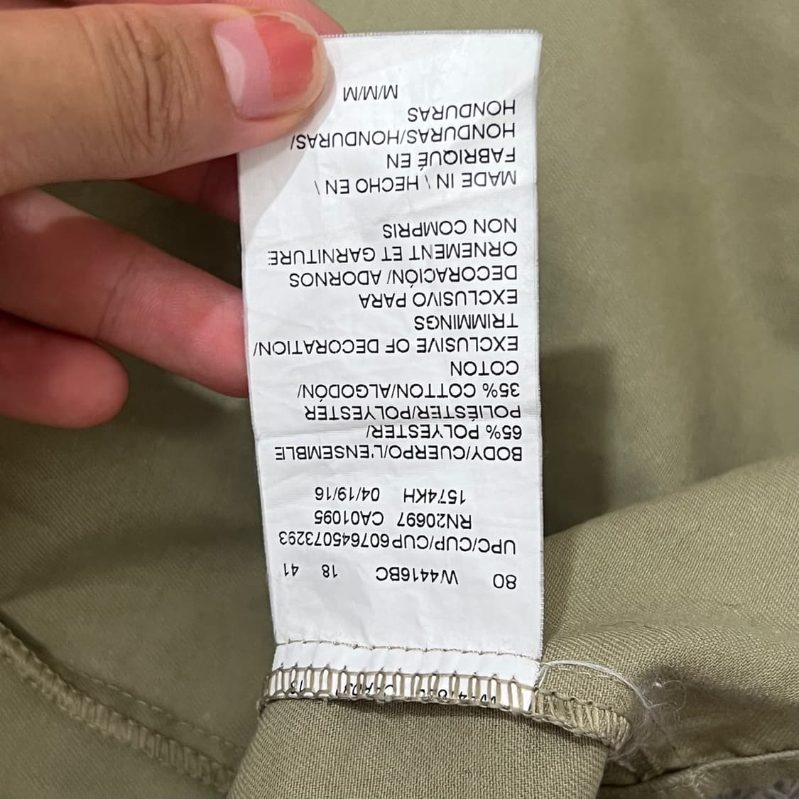 [100] 디키즈 반팔 셔츠 상품이미지4