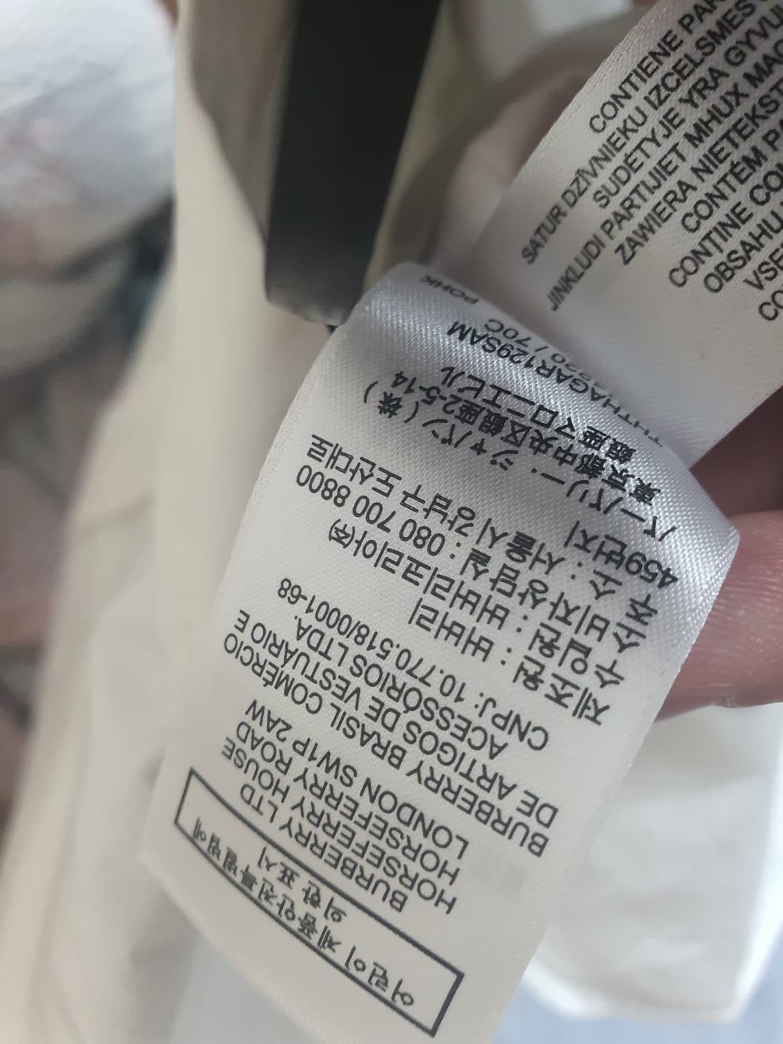 버버리 오버핏 프린트 셔츠 36사이즈(l사이즈정도) 상품이미지3