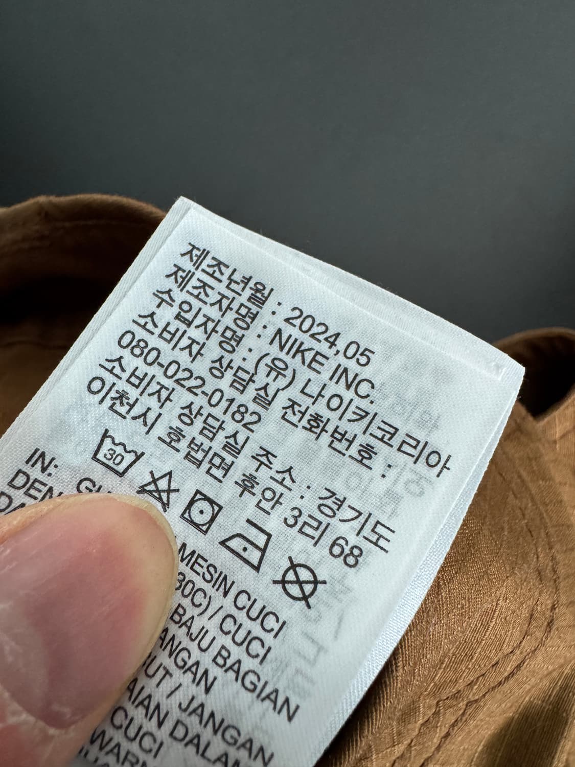 나이키 24년도 최신 코튼 카고팬츠 34.6인치 상품이미지5