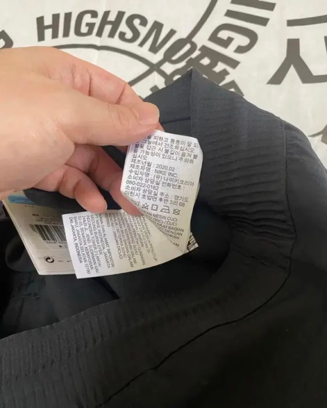 [M] 나이키 테크팩 우븐 크롭 팬츠 상품이미지9