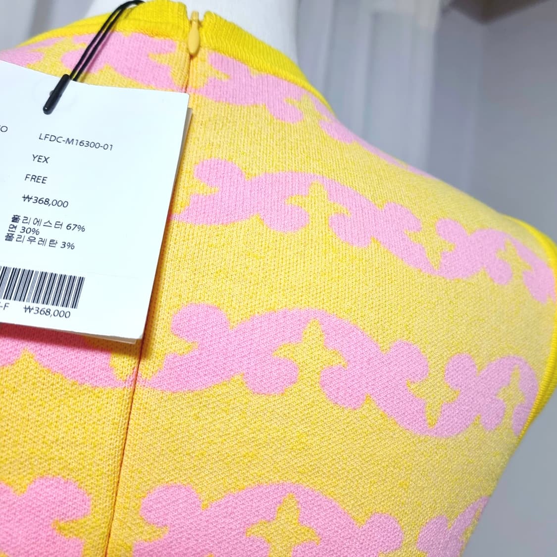 럭키슈에뜨 슬리브리스 니트 원피스 (55) 택O새상품/ 36만8천 상품이미지7