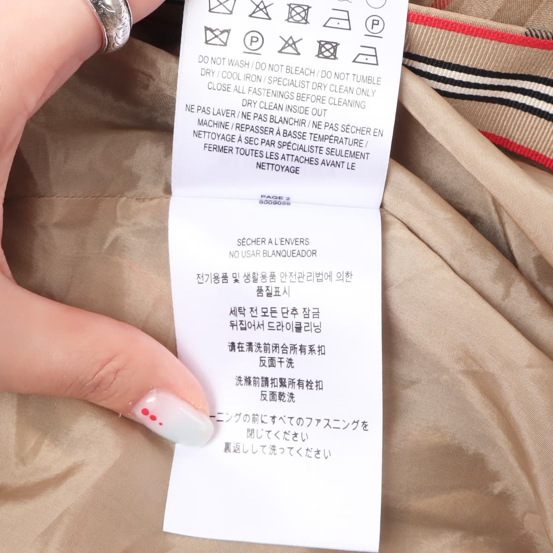 버버리 런던 노바체크 쉬폰 플리츠 미디 스커트 상품이미지9