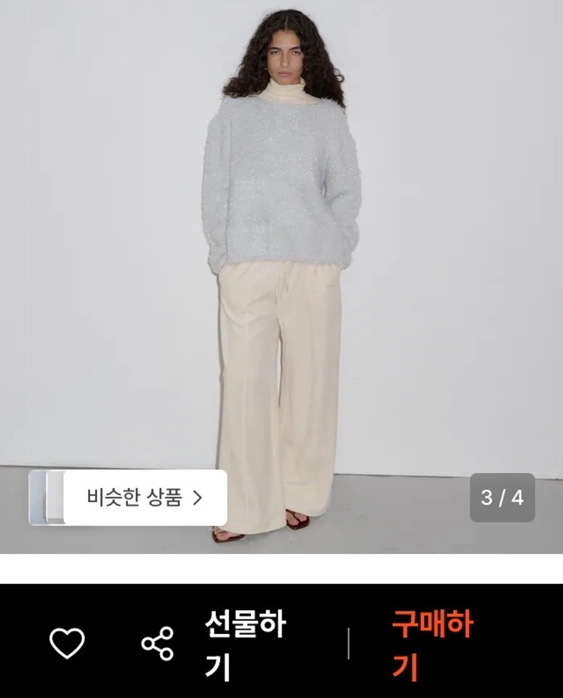 (새상품) 오버듀플레어 니트 상품이미지5