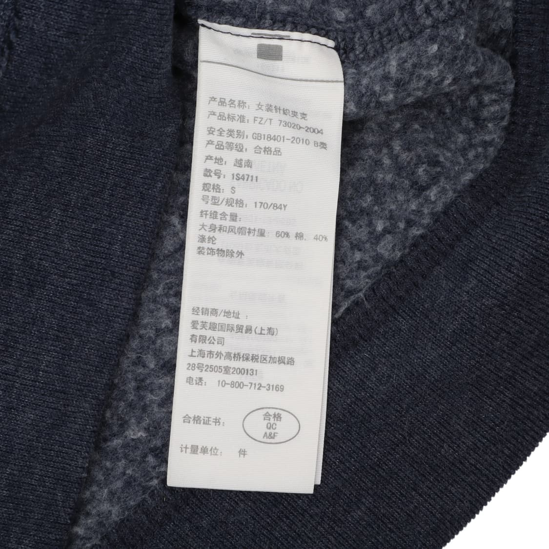 아베크롬비 우먼스 피치 로고 후드집업 상품이미지9