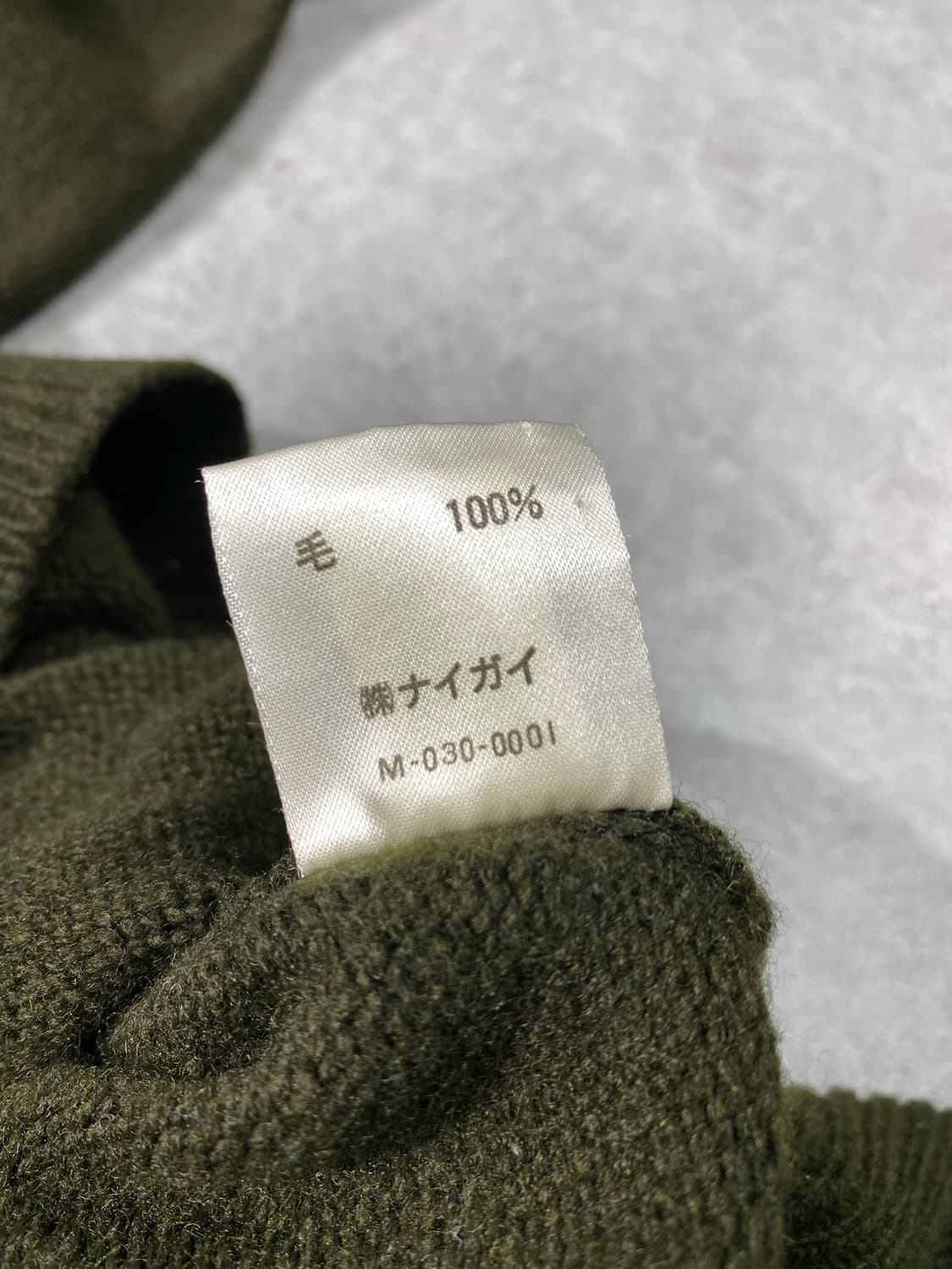 [L] 90s Polo 폴로 랄프로렌 카키 램스울 카라니트 상품이미지7