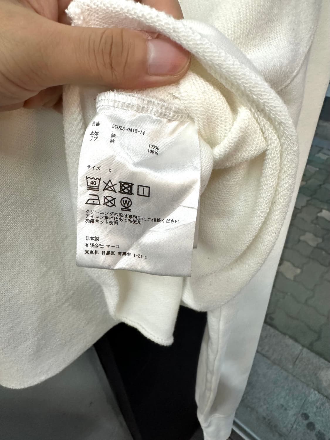 존로렌스 설리반 크롭 니팅 맨투맨 상품이미지8