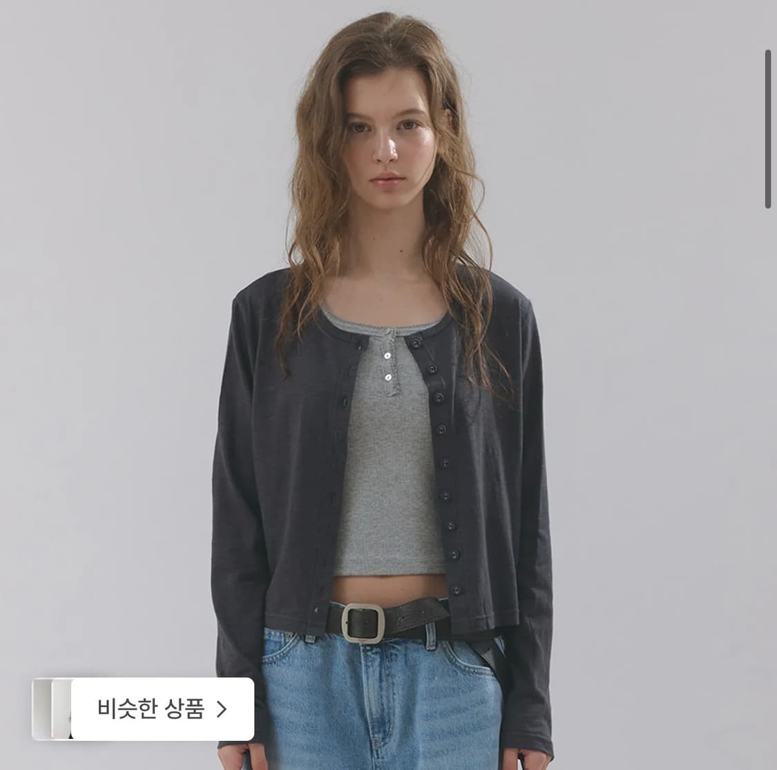 헤더먼트 슬럽 버튼 가디건 차콜 상품이미지1