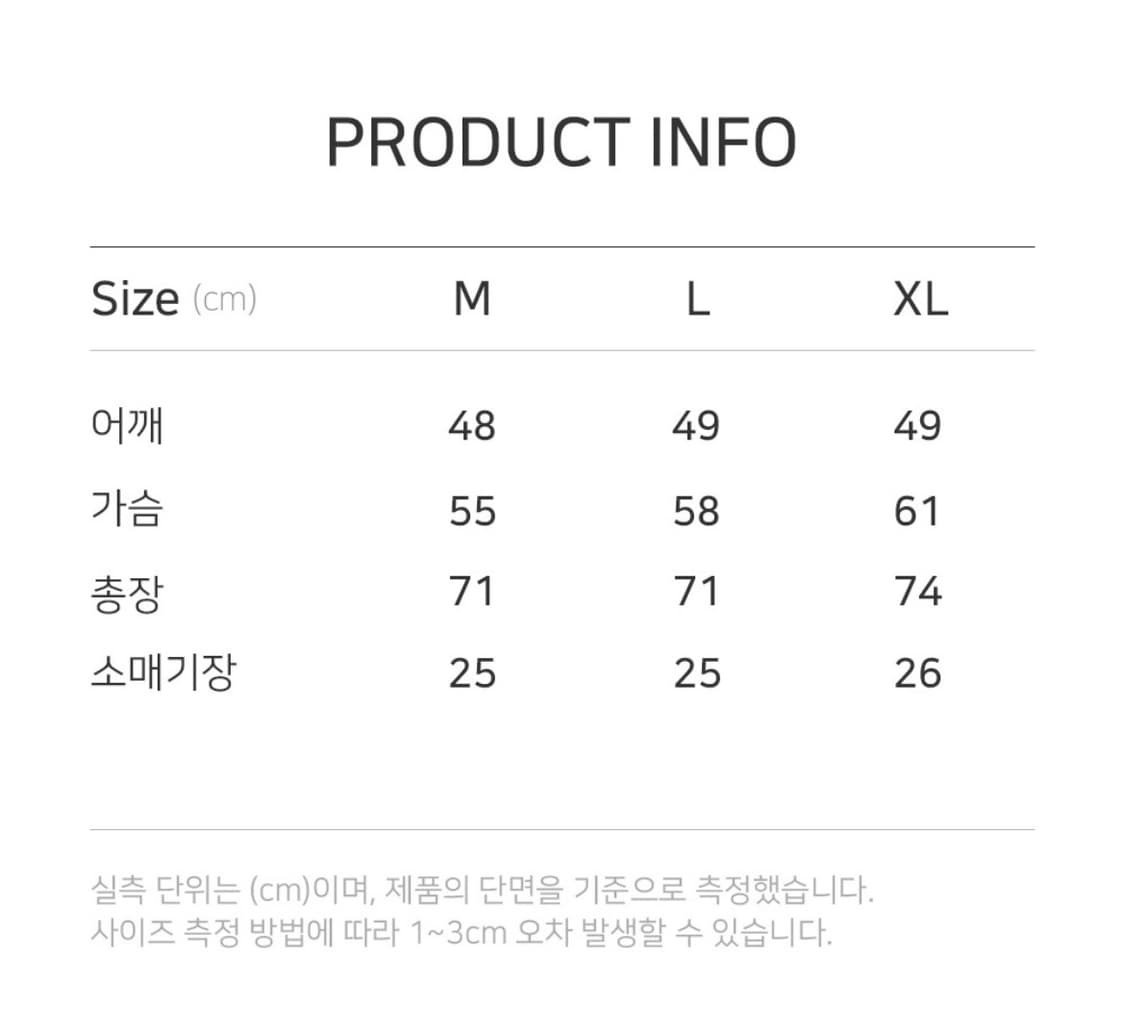 (급처) 핼무트랭 플락드 로고 티셔츠 블랙 M 상품이미지4