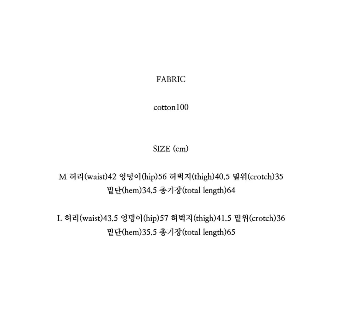 페인티드우드 Painted Wood 데님 쇼츠 / 데님 버뮤다팬츠 상품이미지2