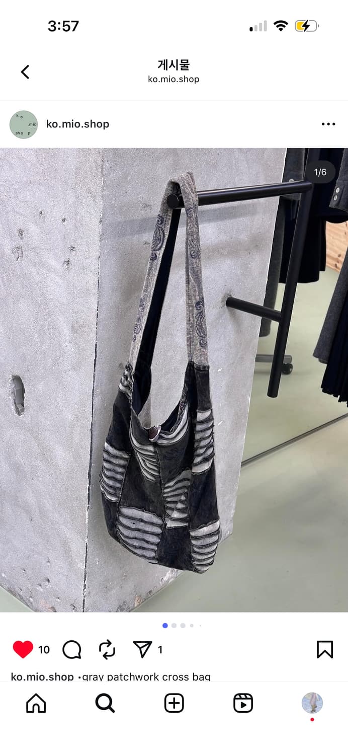 코미오 빈티지 패치워크 크로스백 상품이미지2