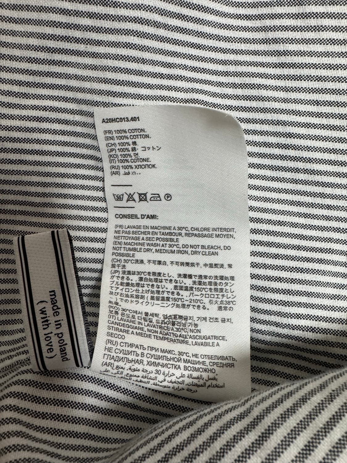 아미 AMI 스트라이프 셔츠 40사이즈 상품이미지4