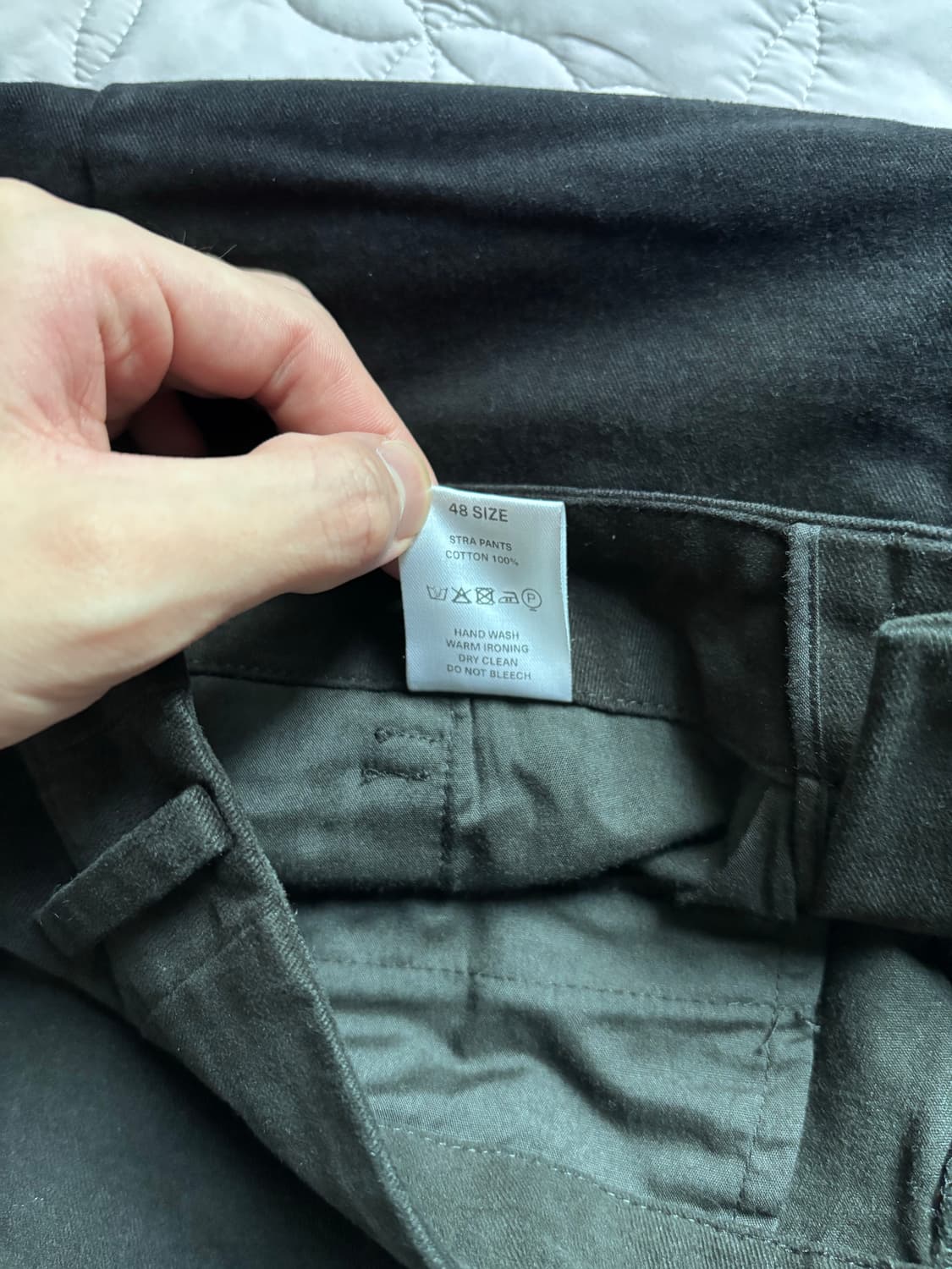 aieul stra pants 48 상품이미지9