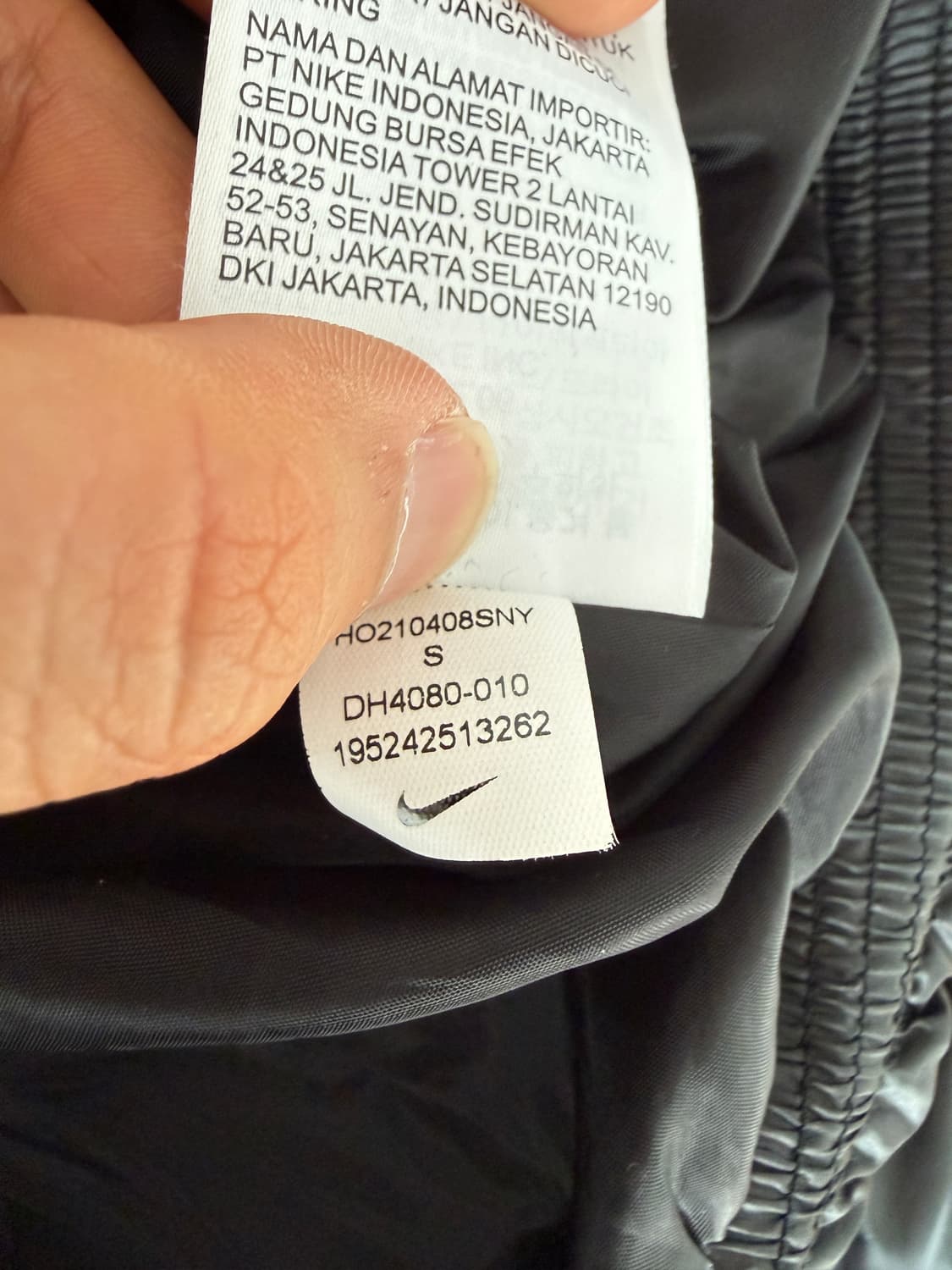 나이키(NIKE) 덕다운 패딩 상품이미지9