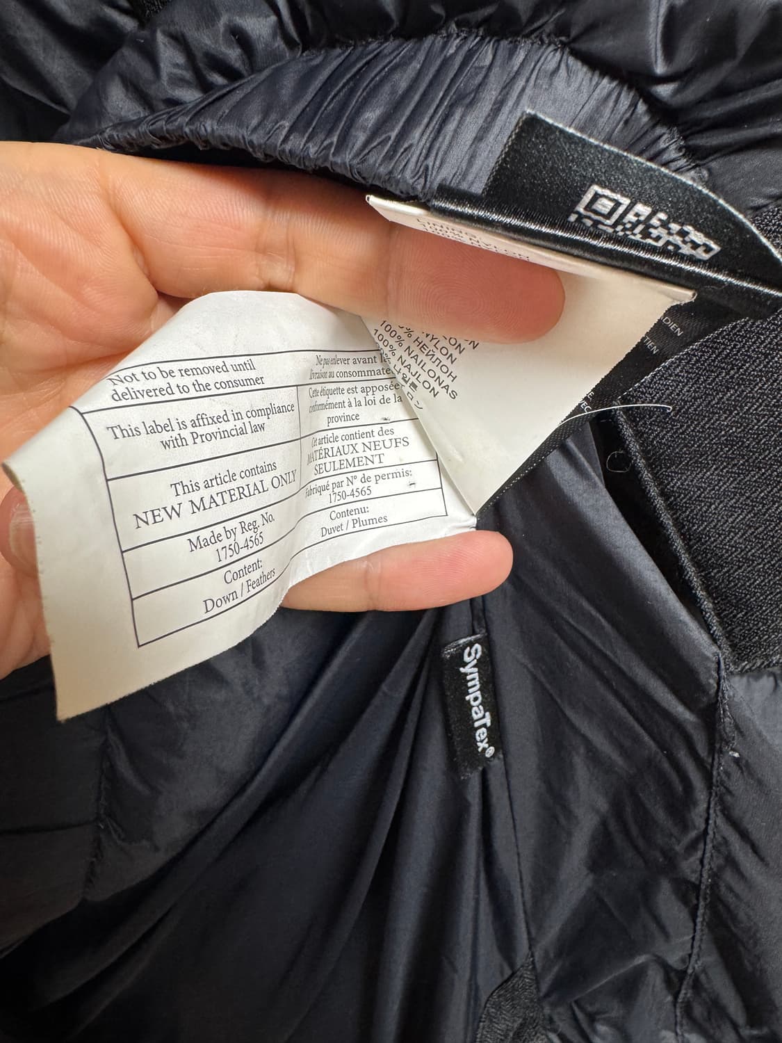 노비스 야테시 블랙 L 100~105 상품이미지5