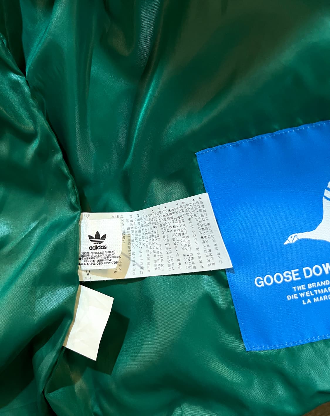 올드 아디다스 구스 다운 95 (Old Adidas) 상품이미지6