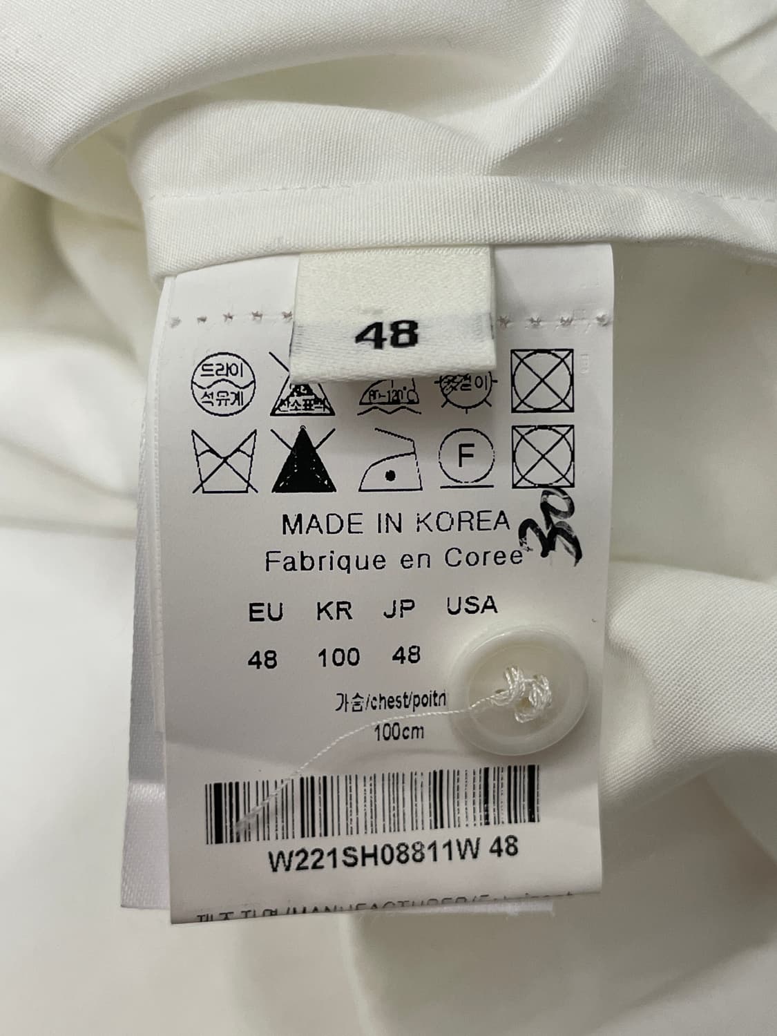 우영미 플라워 백로고 프린트 셔츠 화이트 22SS 상품이미지3