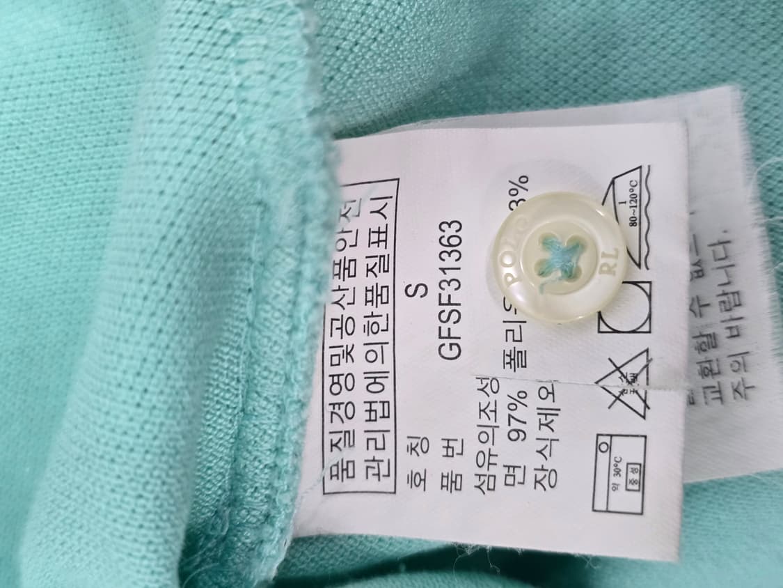 랄프로렌 긴팔 카라티 민트색s 상품이미지5