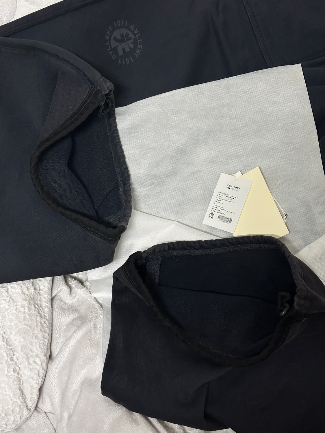 (2) 폴리테루 1011 퍼티그 스웻 팬츠 다크퍼플네이비 상품이미지3