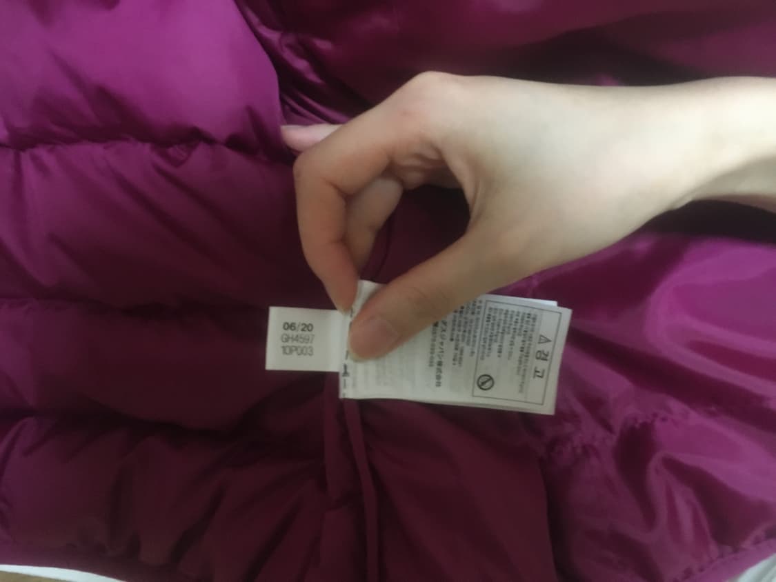 아디다스 자주색 경량패딩 상품이미지5