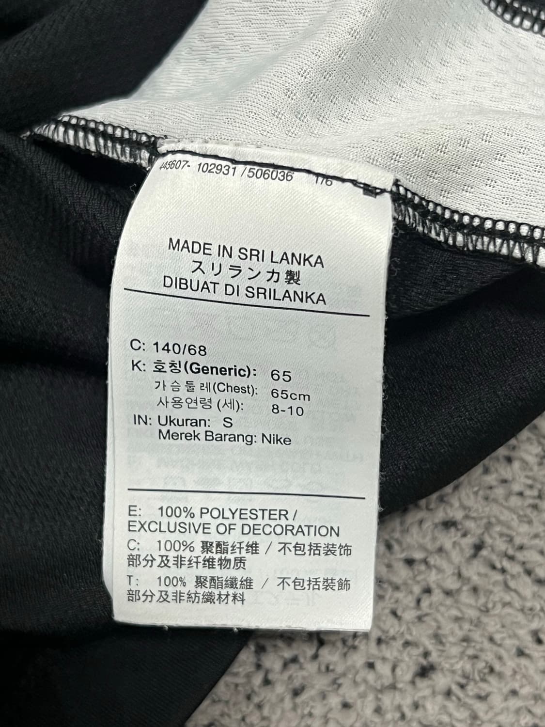 (S) 나이키 우먼스 스우시 트레이닝 반팔 상품이미지4