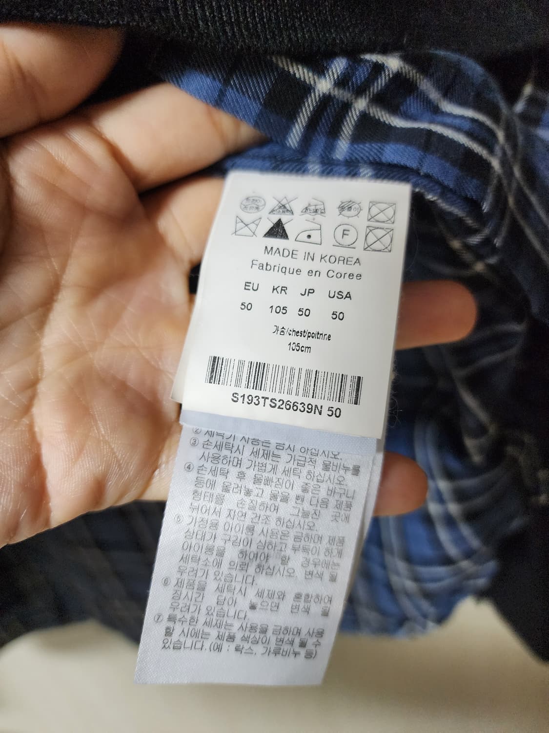 솔리드옴므 레이어드 셔츠  니트 50 상품이미지8