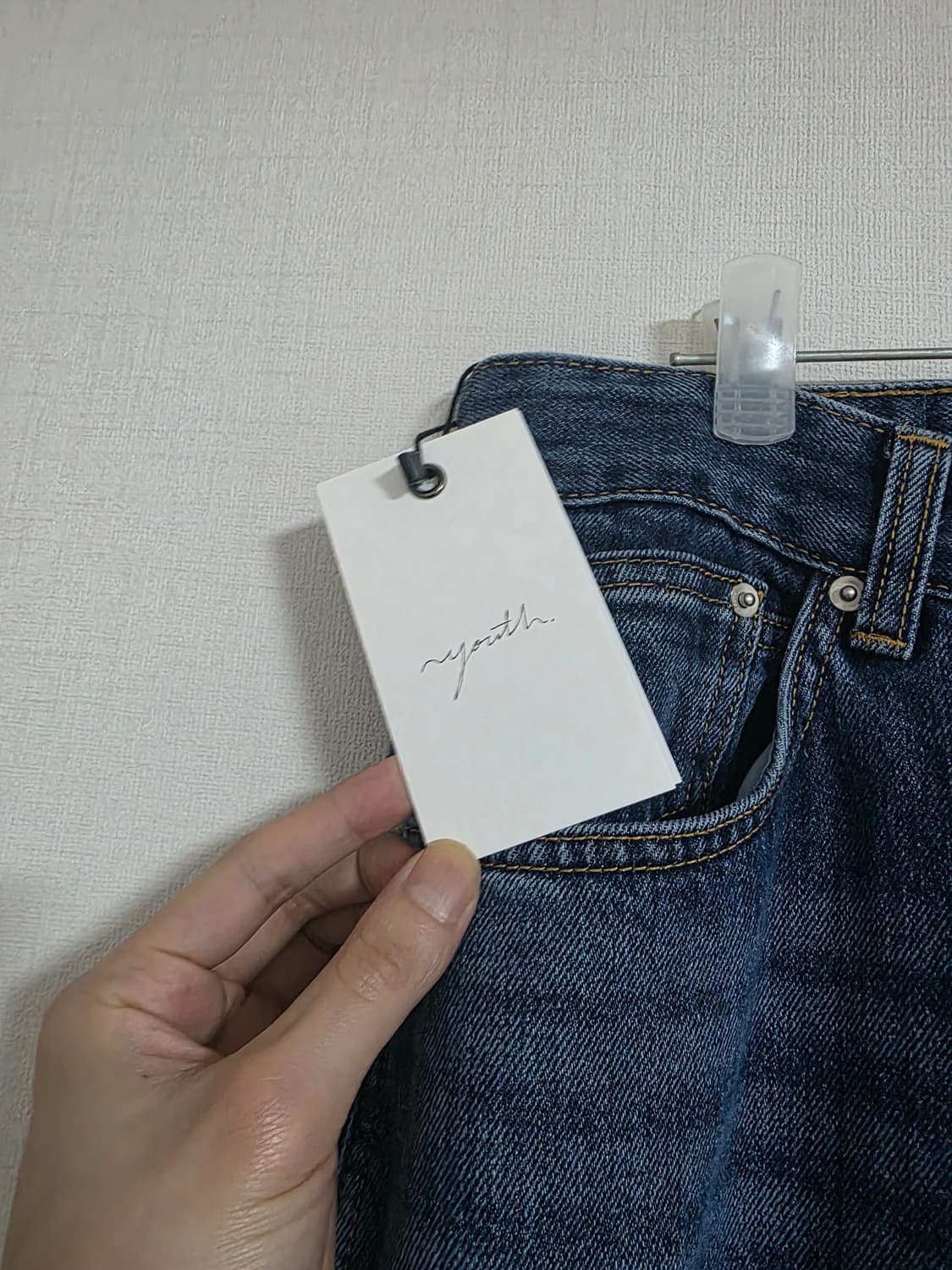 [S] 유스 structured flared denim pants 상품이미지7