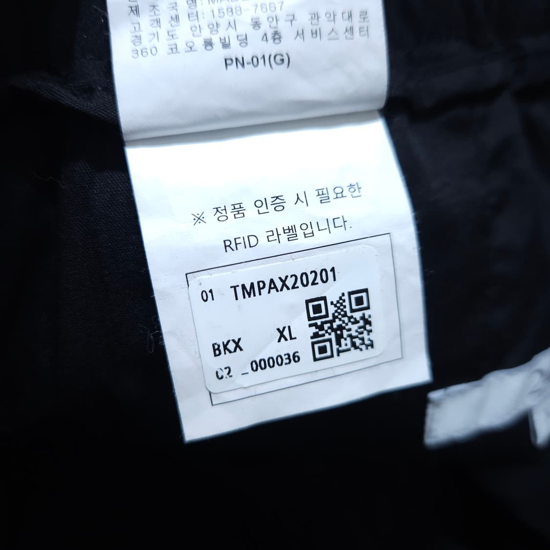 24/7시리즈) XL 남자 9부 여름 와이드팬츠 / 왕눈이샵 상품이미지9