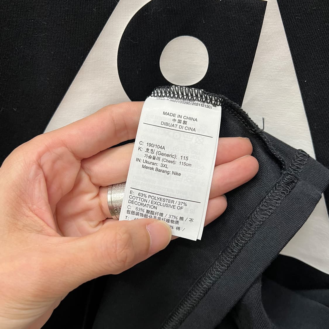나이키 ACG HBR 숏슬리브 반팔티 3XL 상품이미지4
