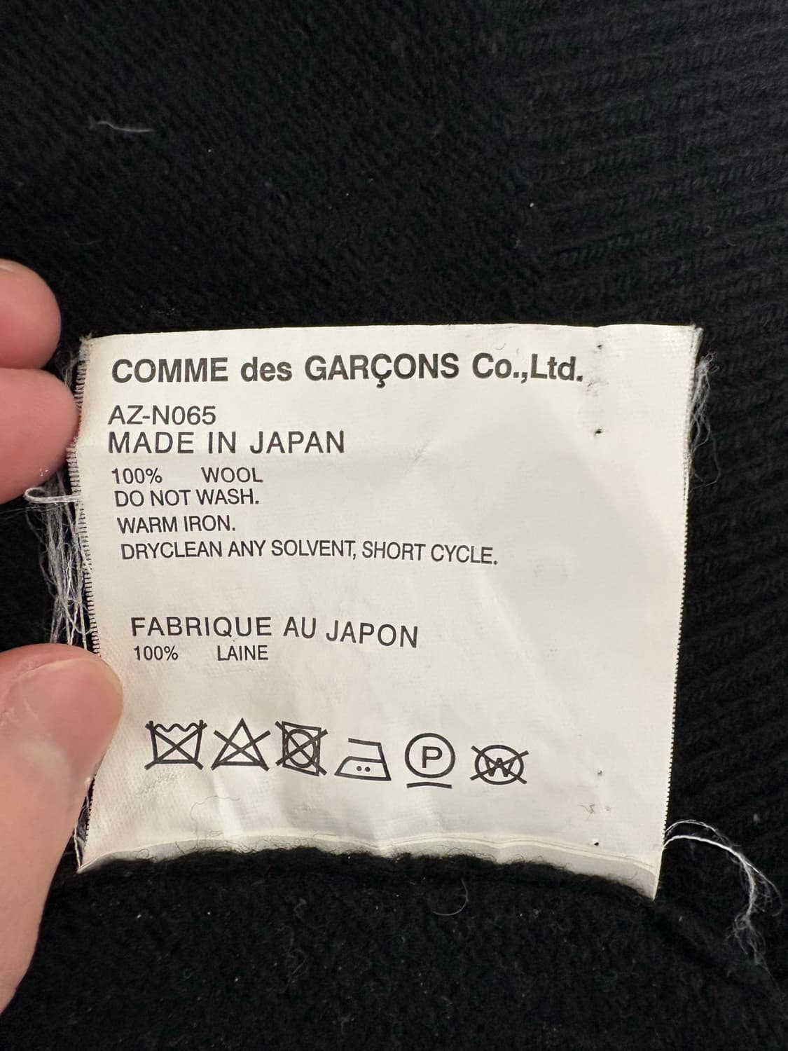 꼼데가르송 플레이 울 가디건  (M) 상품이미지8