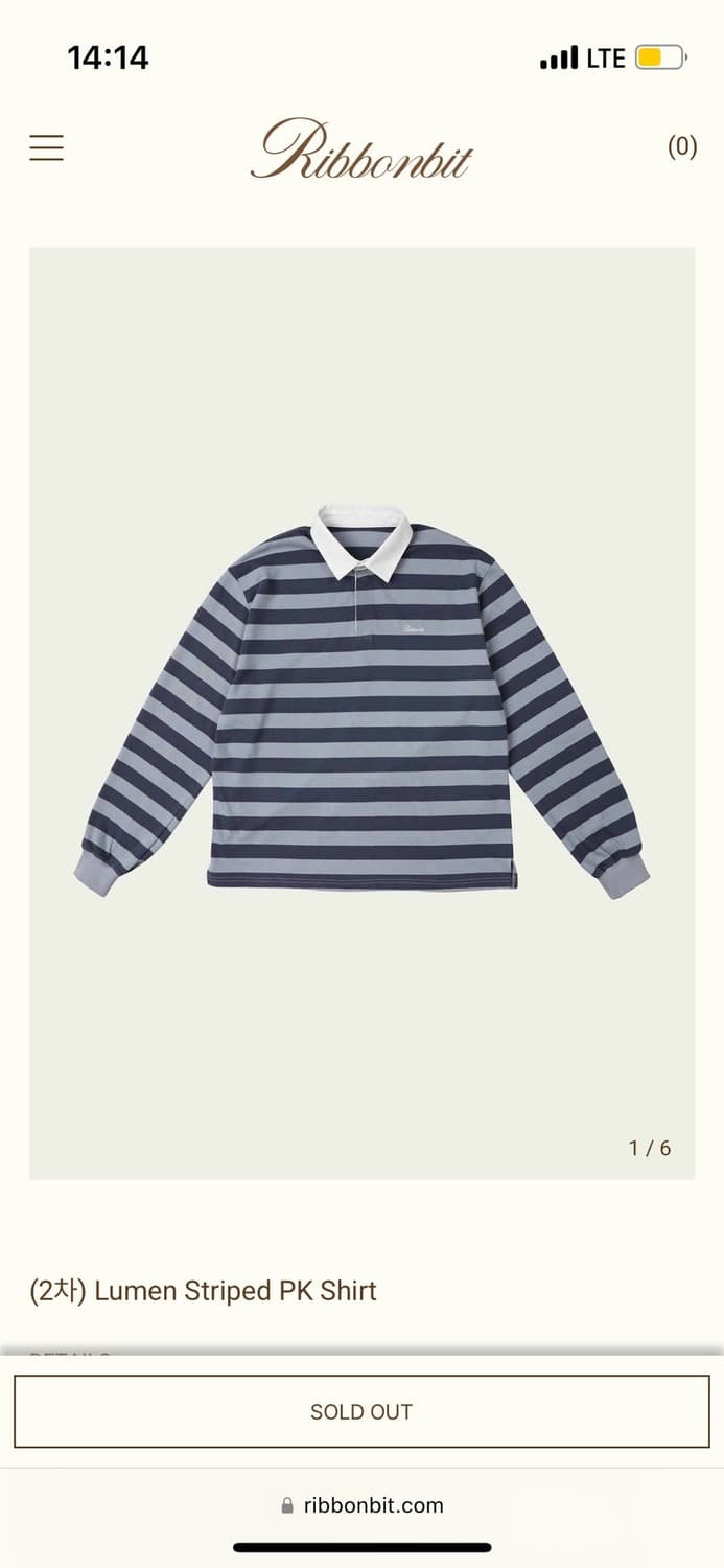 리본빛 Lumen Striped PK Shirt 상품이미지1