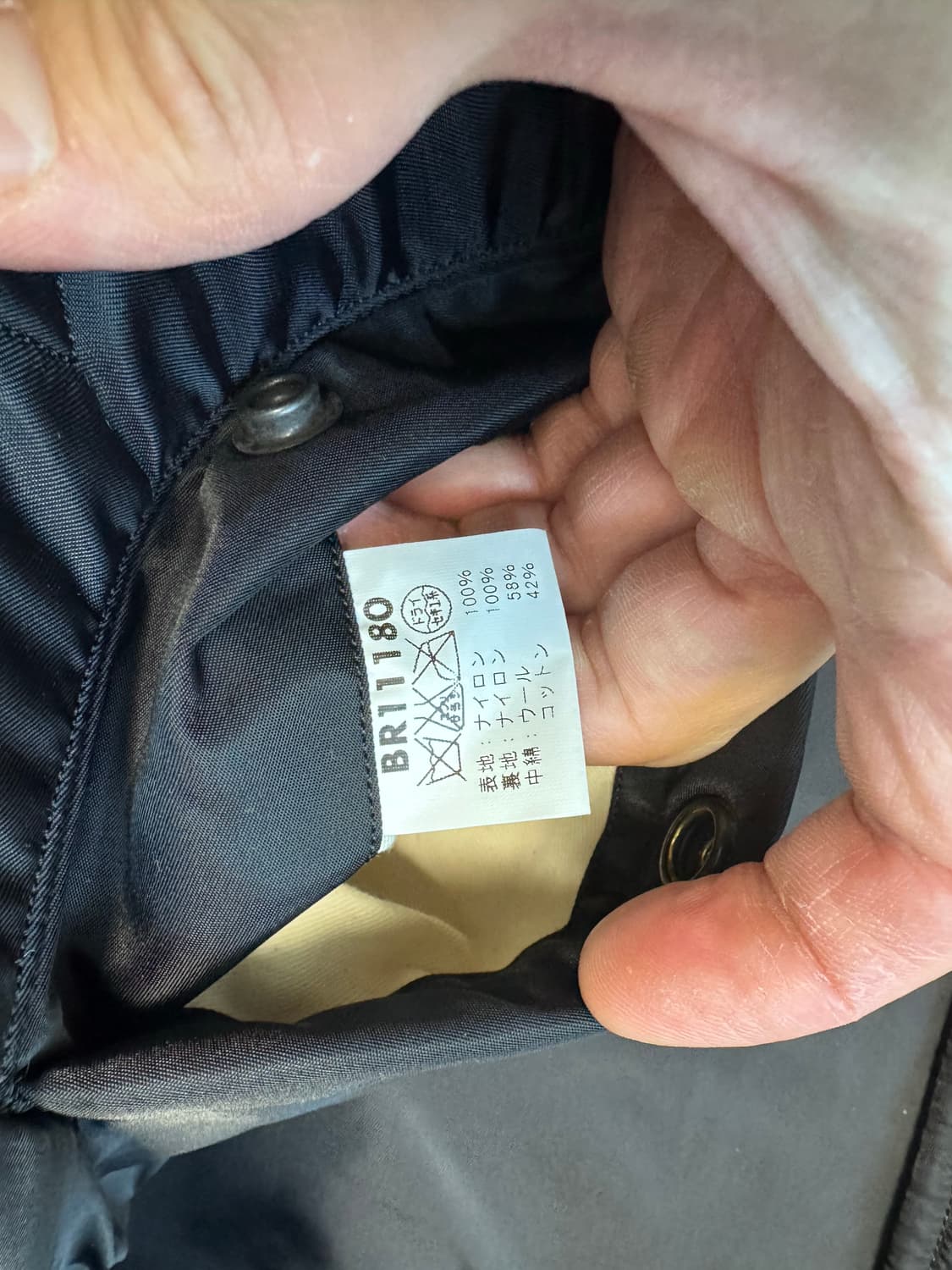 버즈릭슨 ma-1 윌리엄깁슨 38 long 상품이미지4