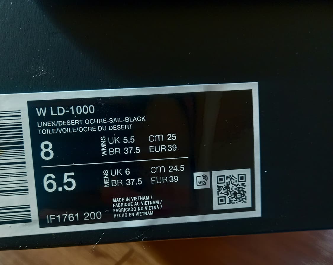 나이키 우먼스 LD1000 250 상품이미지4