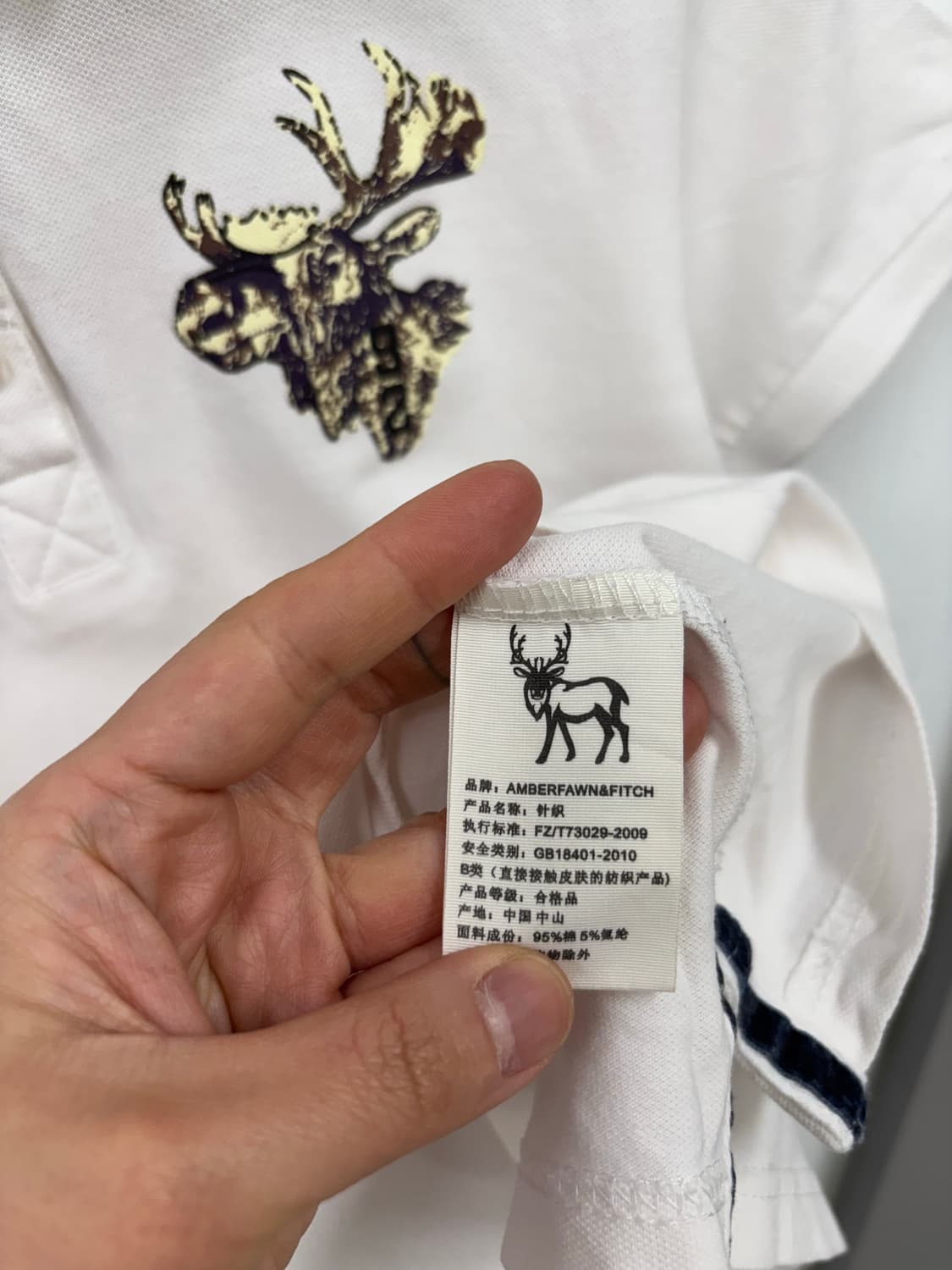 아베크롬비 우먼 피케 카라티  상품이미지5