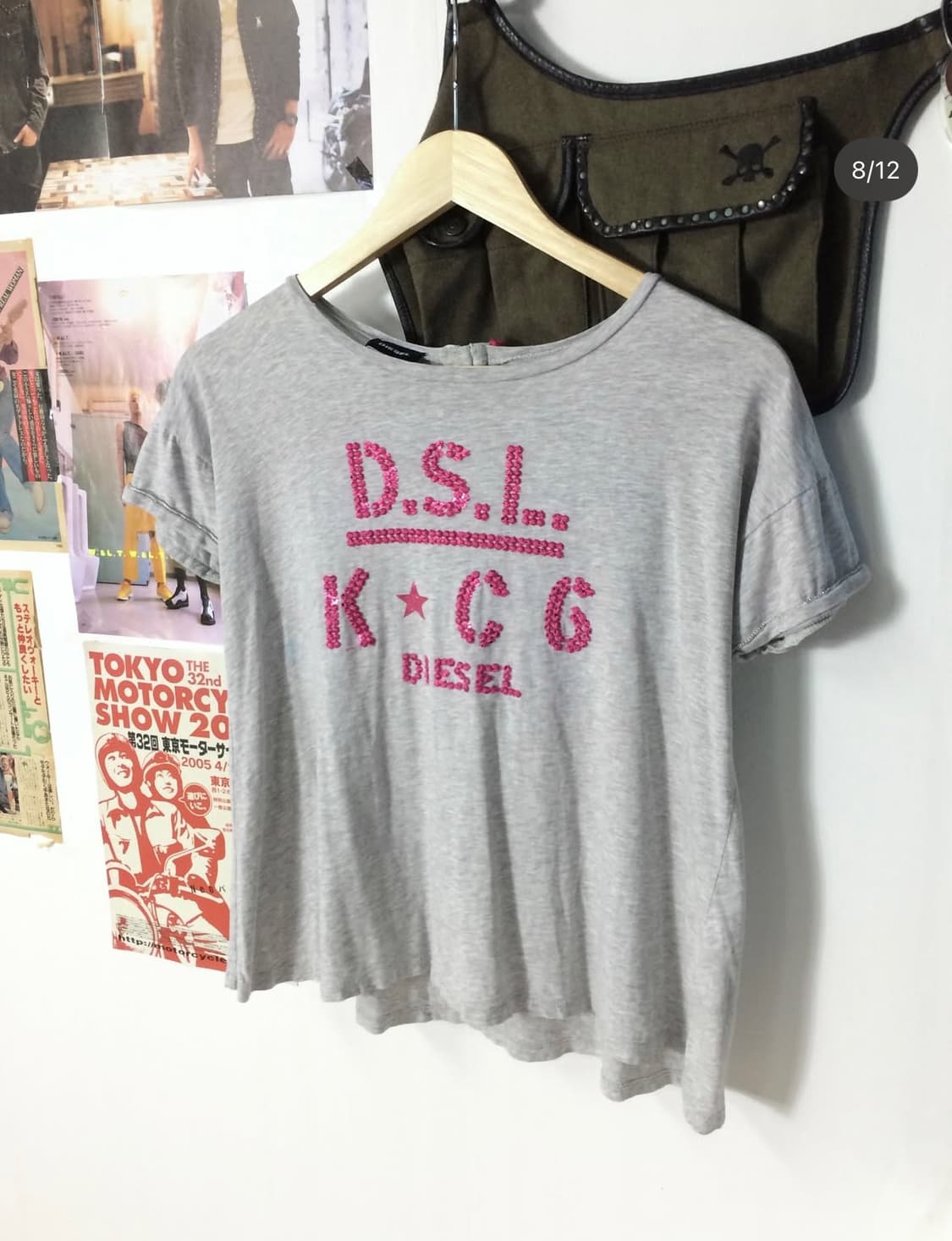 차일드매거진 디젤 코디 세트 상품이미지4